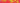 Fine Acrylic Colour
