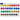 Nuancier Aquarelle 40 godets
